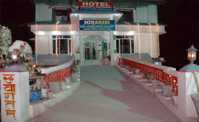 Hotel Meenakshi, Jwalamukhi 5